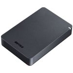 4TB Buffalo Ministation USB Hard Drive